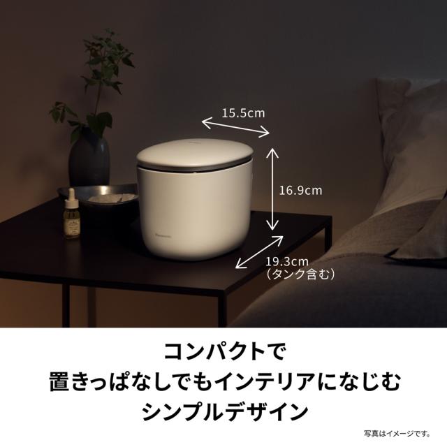 【新品未使用】Panasonic EH-SB50-W フェイススチーマー パナソニック EH-SB50-W フェイススチーマーPanasonic SKINACT STEAMER