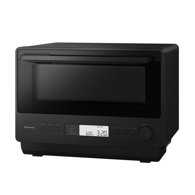 パナソニック NE-MS4D-K オーブンレンジ 26L ブラックPanasonic 