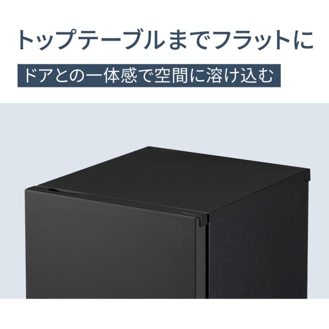 パナソニック NR-B18C3-K 180L 2ドア冷蔵庫（マットブラック）【右開き
