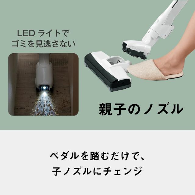 パナソニック MC-PJ250G-W 紙パック式クリーナー コード式 自走式パワーブラシ オフホワイト【掃除機】　Panasonic[MCPJ250GW] 返品種別A_13
