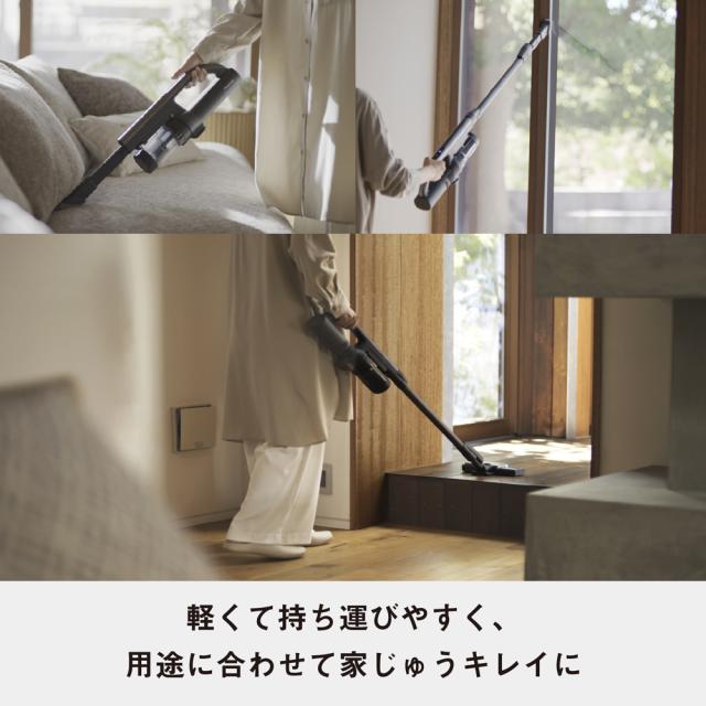 パナソニック クリーンドック式スティッククリーナー 充電式 自走式