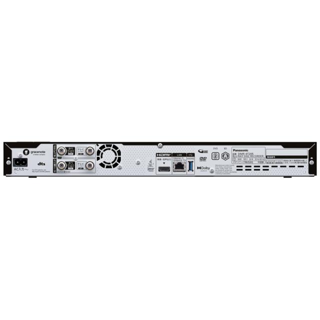 パナソニック ブルーレイレコーダー［2TB HDD /3番組同時録画 /4Kチューナー内蔵］ Panasonic　DIGA（ディーガ） DMR-4T205返品種別A