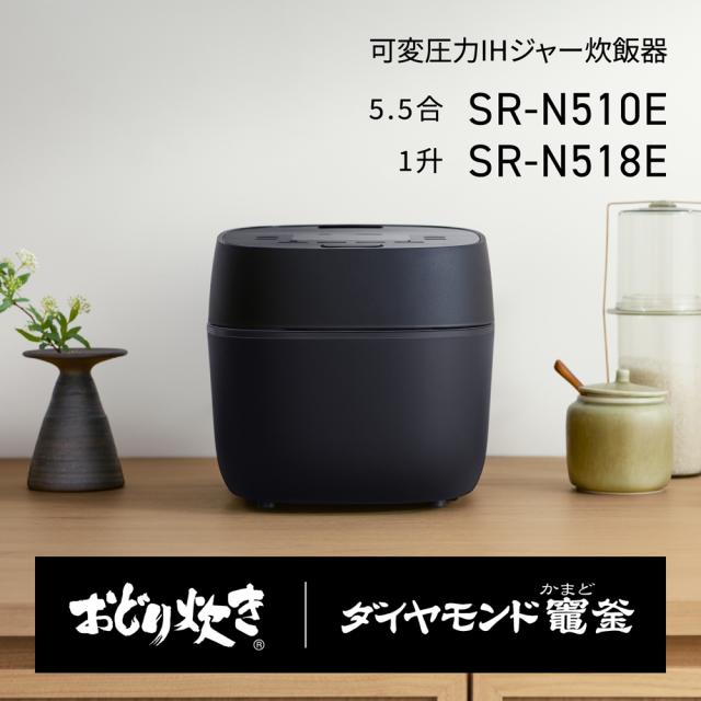 パナソニック SR-N518E-K 可変圧力IHジャー炊飯器（1升炊き）Panasonic　可変圧力おどり炊き[SRN518EK] 返品種別A_2