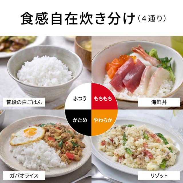 パナソニック SR-N518E-K 可変圧力IHジャー炊飯器（1升炊き）Panasonic　可変圧力おどり炊き[SRN518EK] 返品種別A_9
