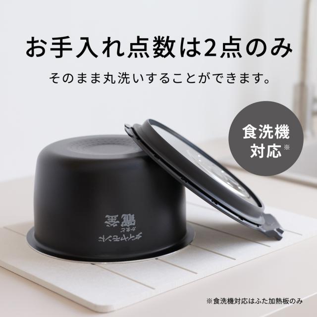 パナソニック SR-N518E-K 可変圧力IHジャー炊飯器（1升炊き）Panasonic　可変圧力おどり炊き[SRN518EK] 返品種別A_10