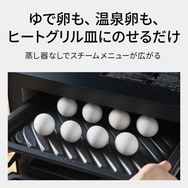 パナソニック NE-BS9E-K スチームオーブンレンジ 30L ブラック