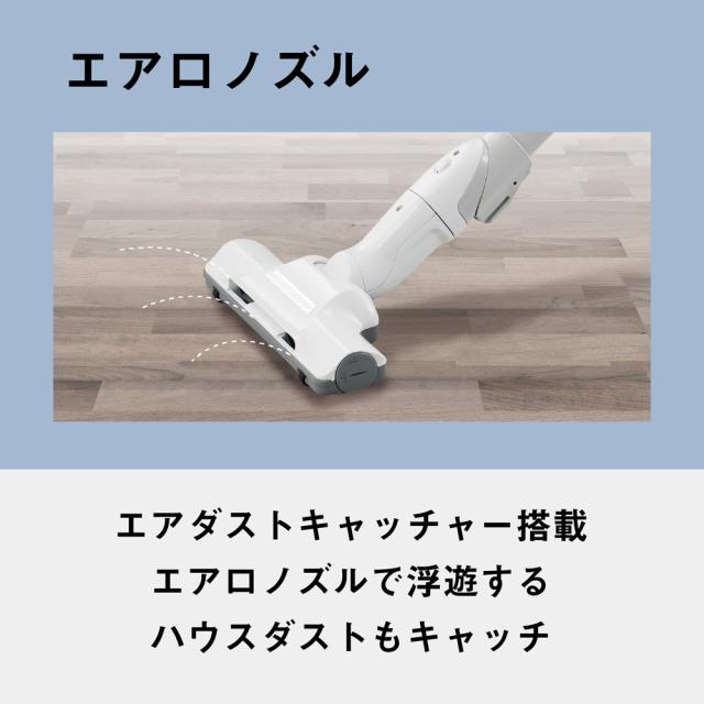 パナソニック MC-PJ25A-H 紙パック式クリーナー コード式 タービン
