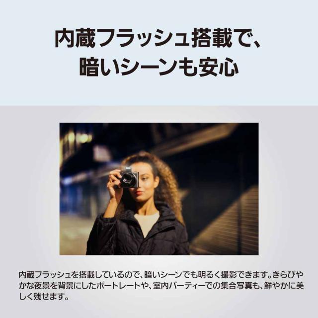 パナソニック DC-TX3-K デジタルカメラ「LUMIX TX3」（ブラック）Panasonic　ルミックス「DC-TX3」[DCTX3K] 返品種別A_14