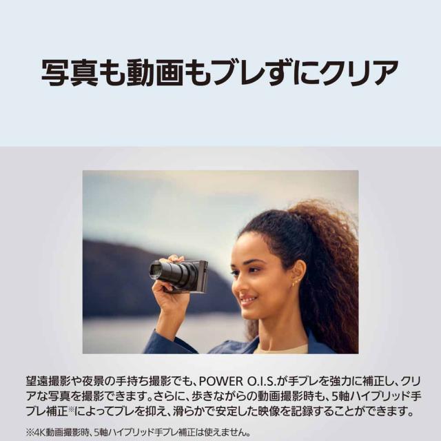 パナソニック DC-TX3-S デジタルカメラ「LUMIX TX3」（グラファイトシルバー）Panasonic　ルミックス「DC-TX3」[DCTX3S] 返品種別A_11