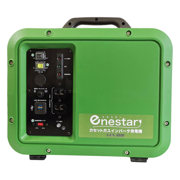 株式会社ティーエム GEN-1000 カセットガスインバータ発電機 50/60Hz切替式TM enester(エネスター)[GEN1000] 返品種別B