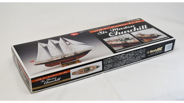ウッディジョー 1/75 サー・ウィンストン・チャーチル木製組立キット 返品種別B_9