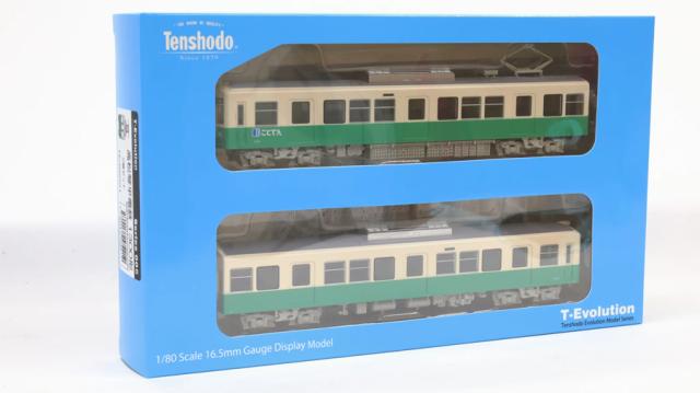 天賞堂 (HO) 65021 T-Evolution 高松琴平電鉄1300形 2両セット T-Evo65021 タカマツコトヒラ 1300ガタ 2R返品種別B