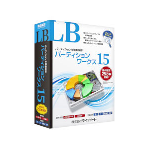 ライフボート LBパ-テイシヨンワ-クス15-W LB パーティションワークス15[LBパテイシヨンワクス15W] 返品種別A