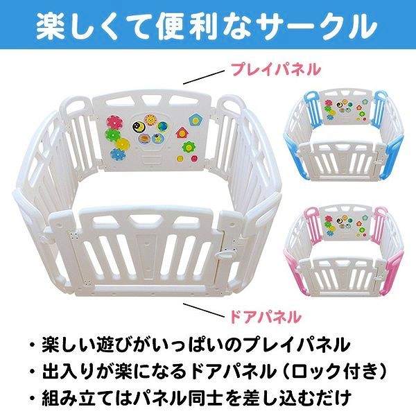 JTC パステルサクル2BL パステルカラーサークル2　(ブルー)[パステルサクル2BL] 返品種別A_2