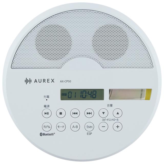 東芝 AX-CP50(W) Bluetooth対応ポータブルCDプレーヤー（ホワイト）AUREX[AXCP50W] 返品種別A_2
