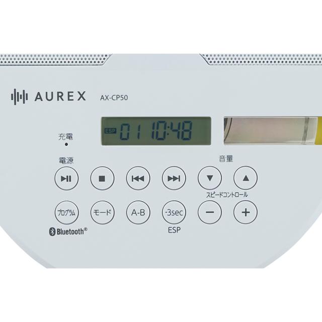 東芝 AX-CP50(W) Bluetooth対応ポータブルCDプレーヤー（ホワイト）AUREX[AXCP50W] 返品種別A_4