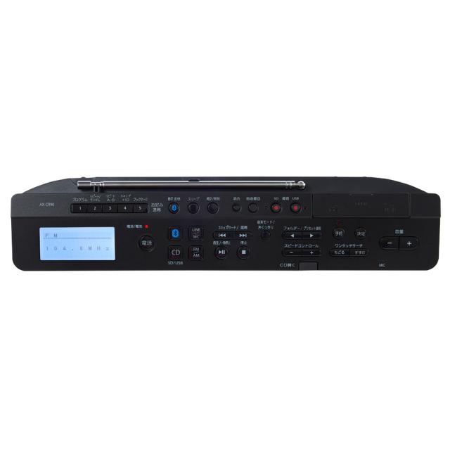 東芝 AX-CR90(K) Bluetooth相応う SD/USB/CDラジオ受信機（黒いこと）TOSHIBA AUREX[AXCR90K] 返品カテゴリー化A