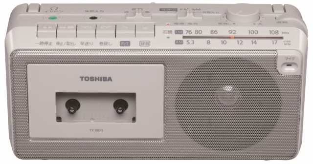 東芝 TY-XKR1-H ワイドFM対応 モノラルラジカセTOSHIBA[TYXKR1H] 返品 