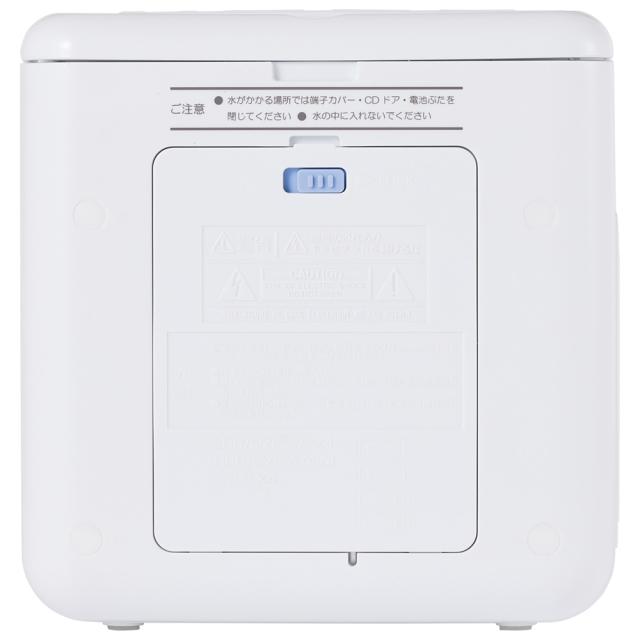 【ほぼ新品/24h以内発送】東芝 AUREX AX-CRB60W 防水CDラジオ 東芝 AX-CRB60(W) Bluetooth機能搭載 防水SD/CDラジオ（ホワイト
