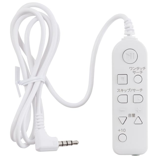 東芝 AX-CRB60(W) Bluetooth機能搭載 防水SD/CDラジオ（ホワイト