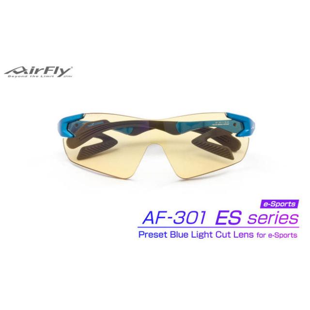 AirFly(エアフライ) AF301C-35ES50 ユニセックスモデル サングラス AF-301 C-35ES50(フレームカラー・アクアブルー/レンズ・ブルーライトカット 50％)[AF301C35ES50エアフライ] 返品種別A_1