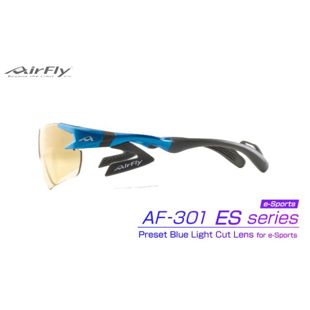 AirFly(エアフライ) AF301C-35ES50 ユニセックスモデル サングラス AF-301 C-35ES50(フレームカラー・アクアブルー/レンズ・ブルーライトカット 50％)[AF301C35ES50エアフライ] 返品種別A_2