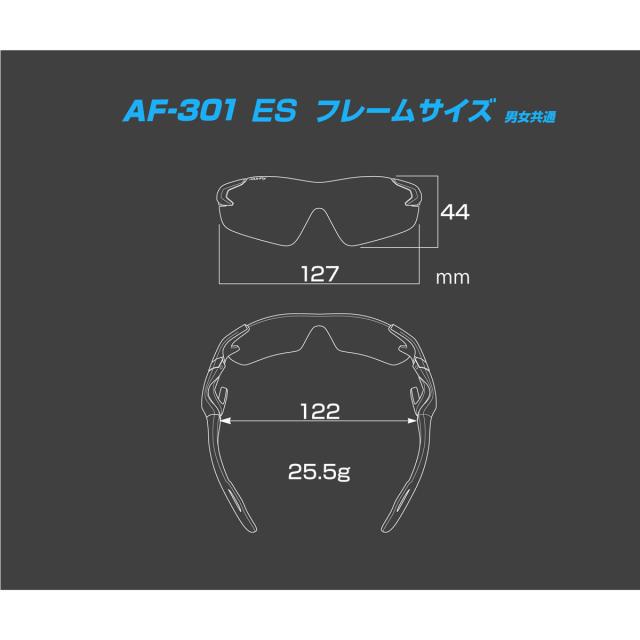 AirFly(エアフライ) AF301C-35ES50 ユニセックスモデル サングラス AF-301 C-35ES50(フレームカラー・アクアブルー/レンズ・ブルーライトカット 50％)[AF301C35ES50エアフライ] 返品種別A_3