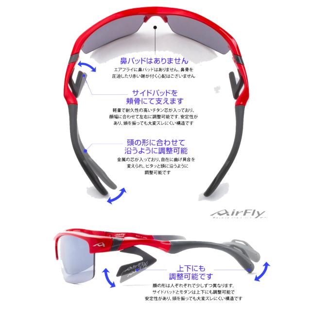 AirFly(エアフライ) AF301C-35ES50 ユニセックスモデル サングラス AF-301 C-35ES50(フレームカラー・アクアブルー/レンズ・ブルーライトカット 50％)[AF301C35ES50エアフライ] 返品種別A_5