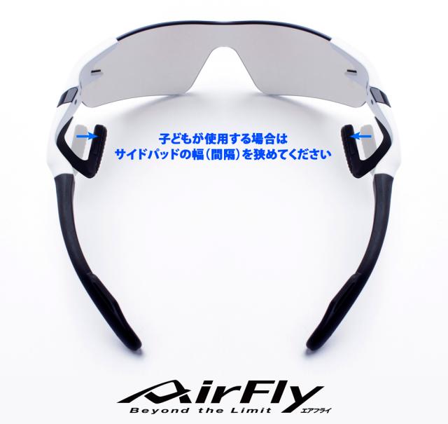 AirFly(エアフライ) AF-302C-5SP レディース サングラス AF-302 C-5SP(フレームカラー・パールホワイト/レンズカラー・ブルーピンクミラー)[AF302C5SPエアフライ] 返品種別A_5
