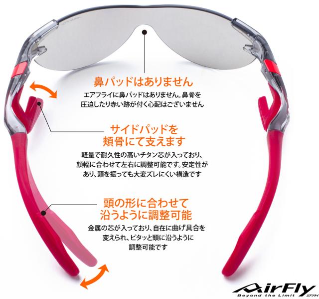 AirFly(エアフライ) AF-302C-34SP レディース サングラス AF-302 C-34SP(フレームカラー・クリアーアッシュ/レンズカラー・ゴールドミラー)[AF302C34SPエアフライ] 返品種別A_4