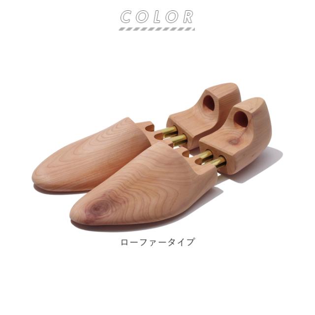 BRIGA(ブリガ) BRIGA ブリガ シュートゥリー ローファータイプ（ローファータイプ L(26.5-27.5cm)）  BF016316-1D-2A返品種別A_11