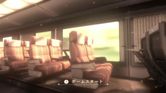 【Switch】鉄道にっぽん！　メモリアル JR東海 キハ85 特急南紀 編 返品種別B