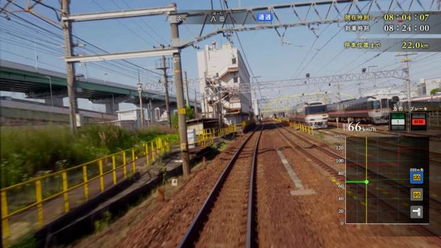 【Switch】鉄道にっぽん！　メモリアル JR東海 キハ85 特急南紀 編 返品種別B