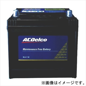 ACデルコ 86-7MF 米国車用バッテリー【他商品との同時購入不可】メンテナンスフリータイプ[867MF] 返品種別B