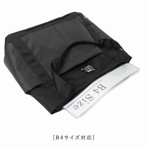 moz ZZEI-26 トートバッグ（ブラック）モズ　ZZEI-26[103504653] 返品種別A_3
