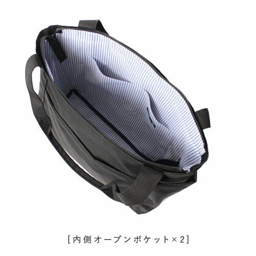 moz ZZEI-26 トートバッグ（ブラック）モズ　ZZEI-26[103504653] 返品種別A_6