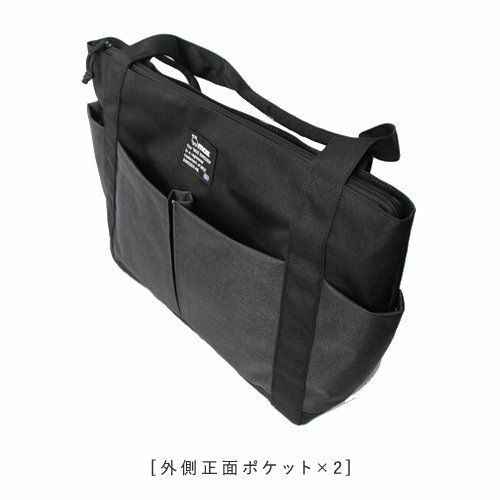 moz ZZEI-26 トートバッグ（ブラック）モズ　ZZEI-26[103504653] 返品種別A_8