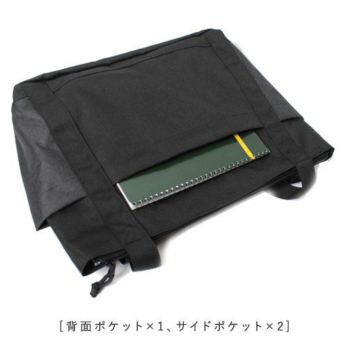 moz ZZEI-26 トートバッグ（ブラック）モズ　ZZEI-26[103504653] 返品種別A_9