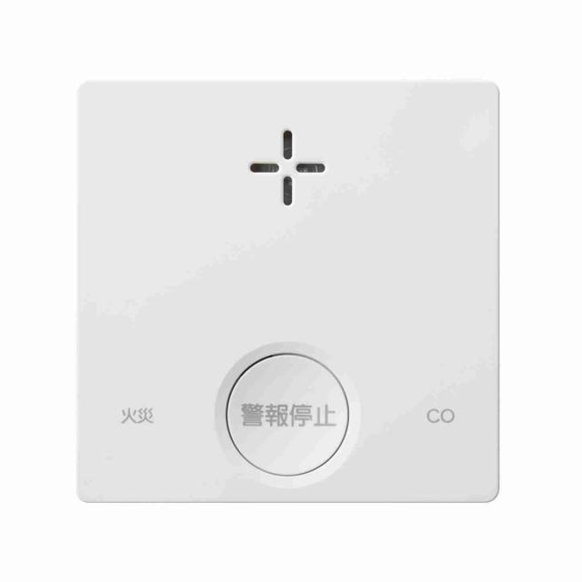 新コスモス電機株式会社 SC-335 住宅用一酸化炭素検知機能付き火災警報 