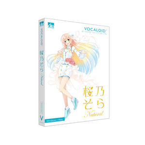 AHS VOCALOIDハルノソラナチユラルHD VOCALOID 桜乃そら ナチュラル※パッケージ版[VOCALOIDハルノソラナチユラルHD] 返品種別B