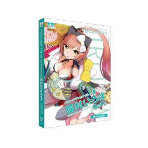 AHS VOCALOID4ネコムラソフト-HD VOCALOID4 猫村いろは ソフト※パッケージ版[VOCALOID4ネコムラソフトHD] 返品種別B