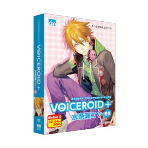 AHS ボイス+ ミナセコウ-W VOICEROID＋ 水奈瀬コウ EX[ボイスミナセコウW] 返品種別B