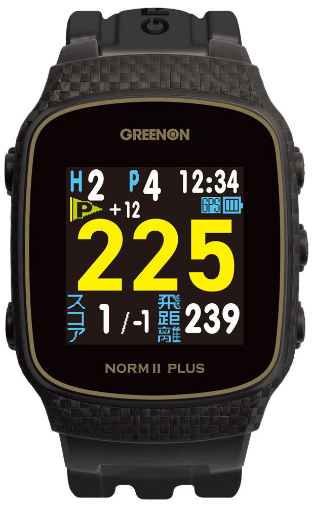 GreenOn（グリーンオン）ザ・ゴルフウォッチ ノルムII プラス