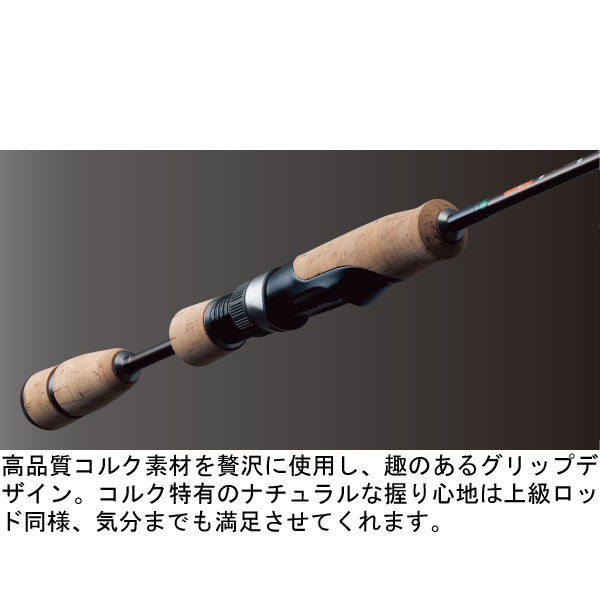 メジャークラフト TXAT-604UL トラパラ 6.0ft UL 振出 スピニング エリア振出モデルMajorCraft トラウトロッド[TXAT604UL] 返品種別A