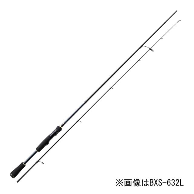 メジャークラフト BXS-662ML バスパラ スピニングモデル 6.6ft