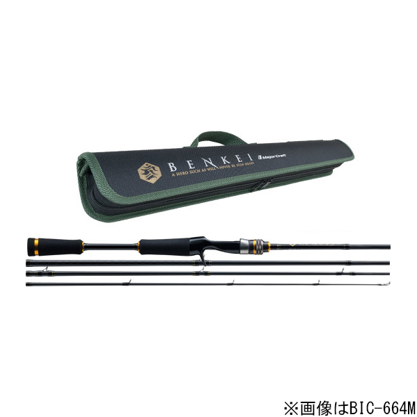 メジャークラフト BIC-704H ベンケイ パックロッドモデル 7.0ft