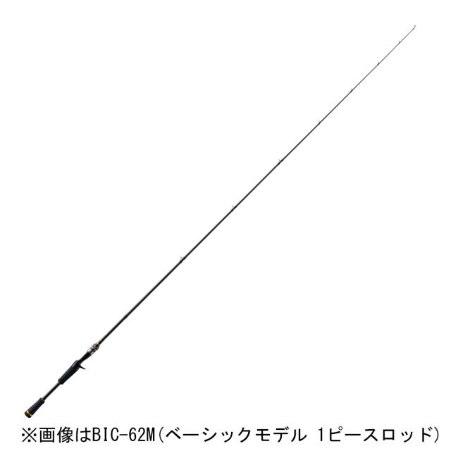 メジャークラフト BIC-65ML ベンケイ ベーシックモデル 6.5ft ML 1ピース ベイトMajorCraft BENKEI バスロッド[BIC65ML] 返品種別A