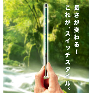 メジャークラフト ファインテール スピニングモデル パックロッド 4.6ft UL 5ピース FTX-46/505UL返品種別A