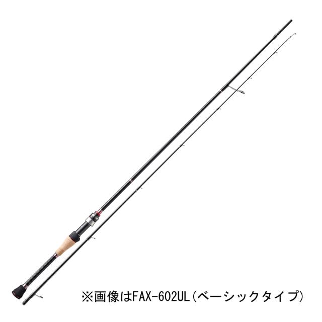 メジャークラフト ファインテール エリアモデル ベーシック 6.3ft UL 2ピース スピニング FAX-632UL返品種別A