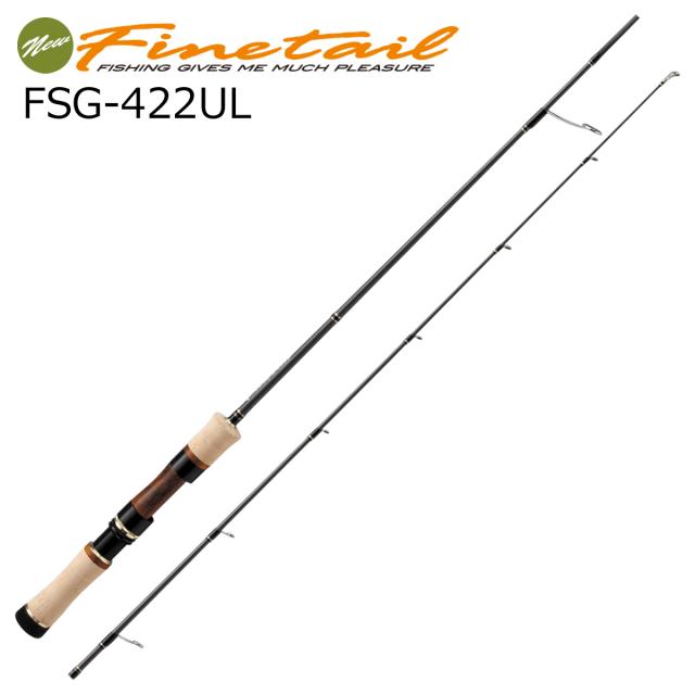 メジャークラフト NEWファインテール グラス FSG-422UL スピニングモデル MajorCraft NEW Fine Tail トラウトロッド FSG-422UL返品種別A